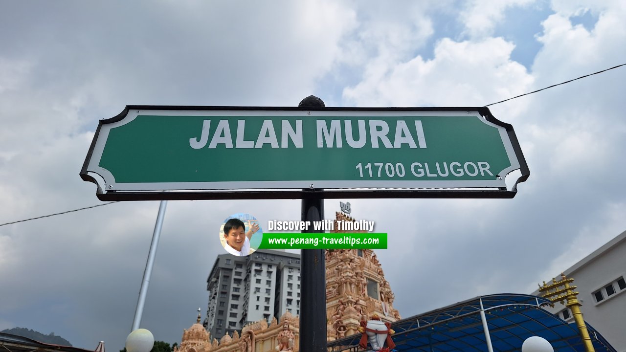 Jalan Murai roadsign