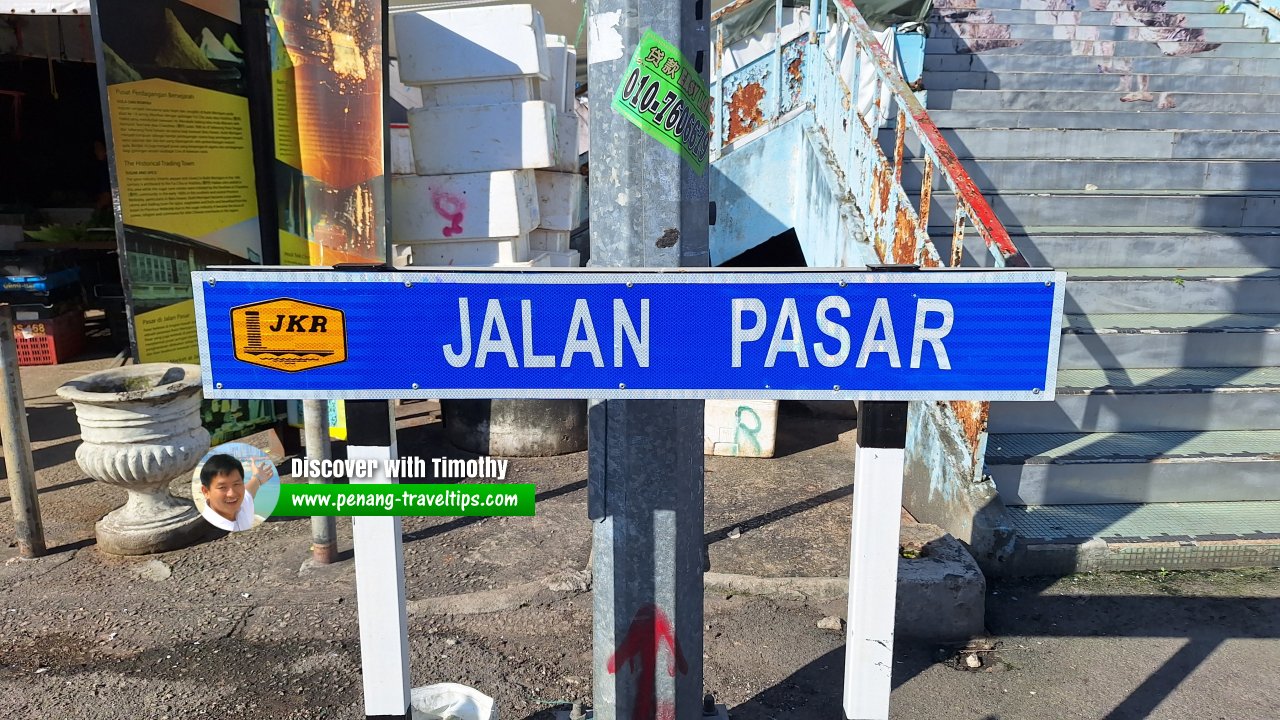 Jalan Pasar roadsign, Bukit Mertajam