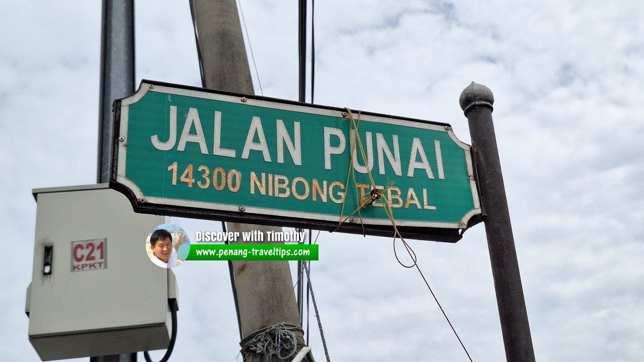 Jalan Punai roadsign