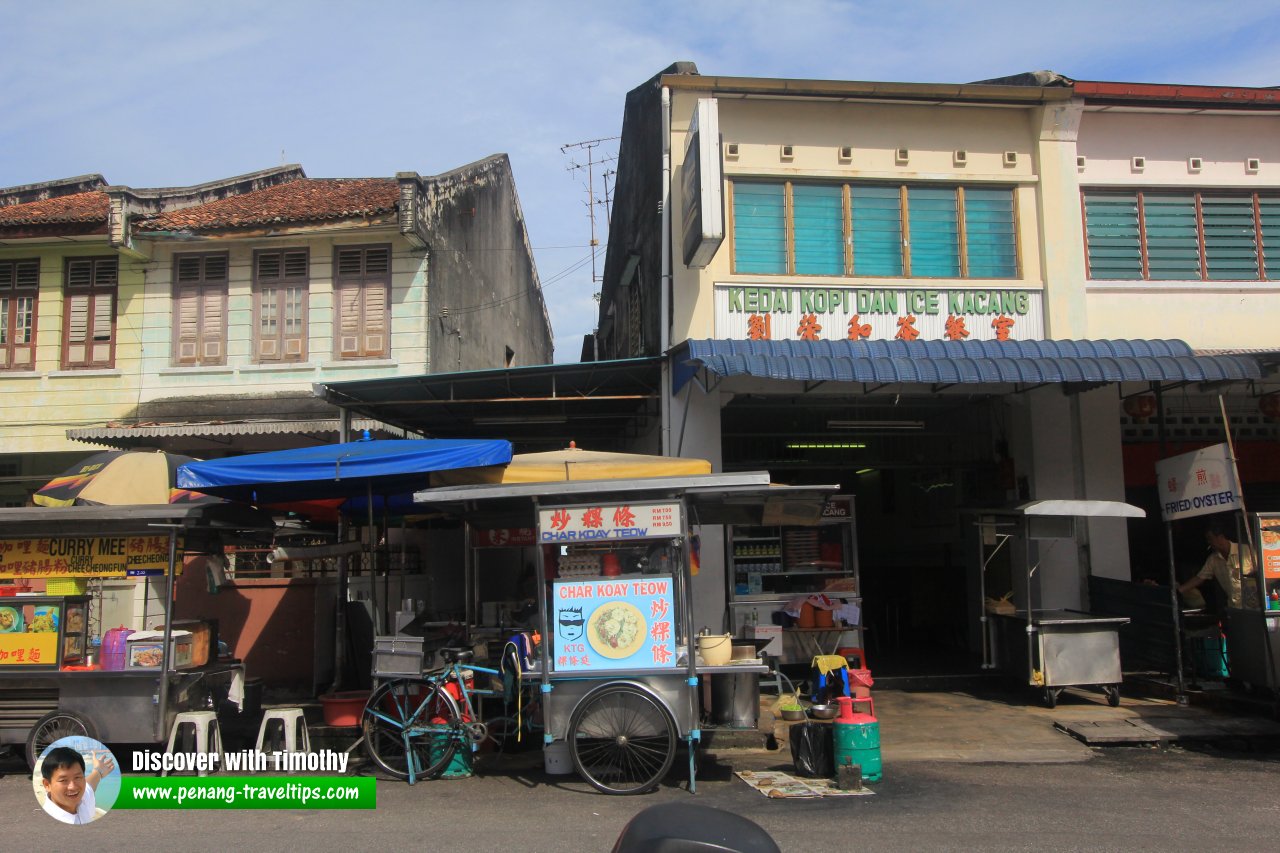 Kedai Kopi Low Eng Hoo, Penang