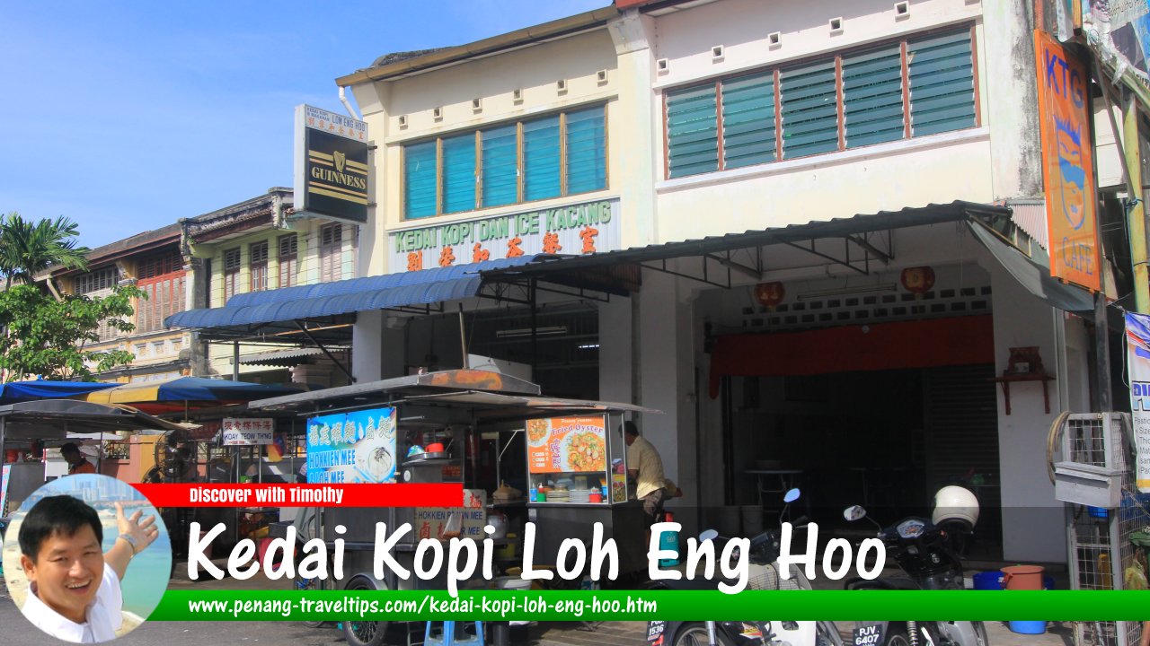 Kedai Kopi Low Eng Hoo, Penang