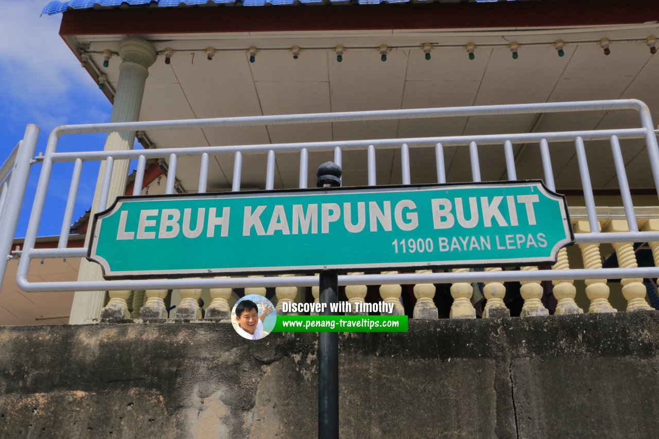 Lebuh Kampung Bukit roadsign