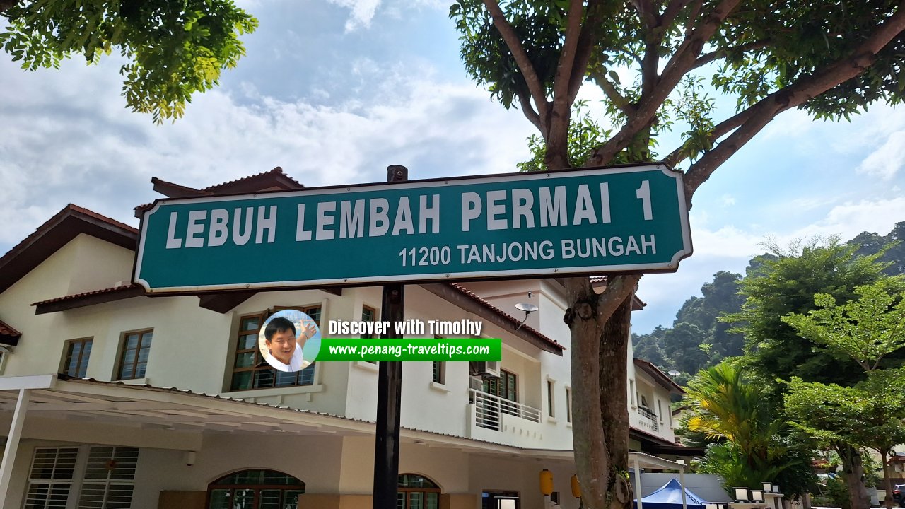 Lebuh Lembah Permai 1 roadsign