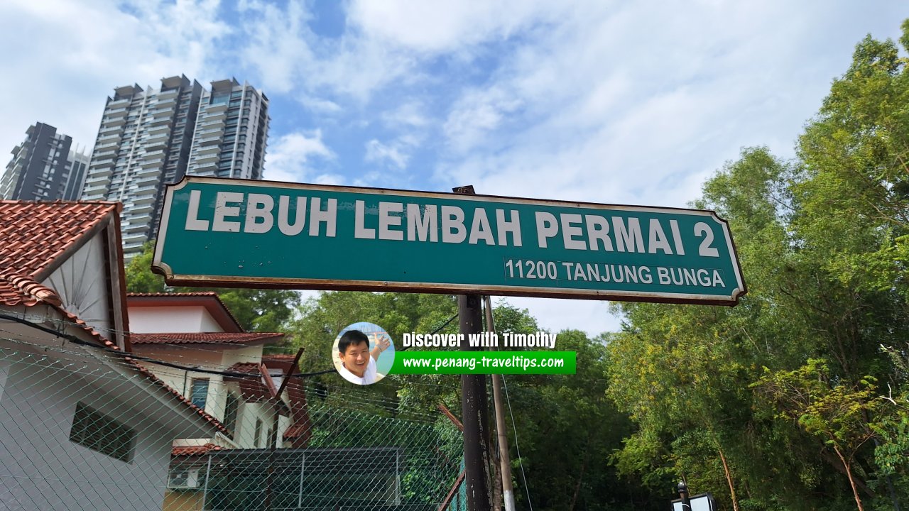 Lebuh Lembah Permai 2 roadsign