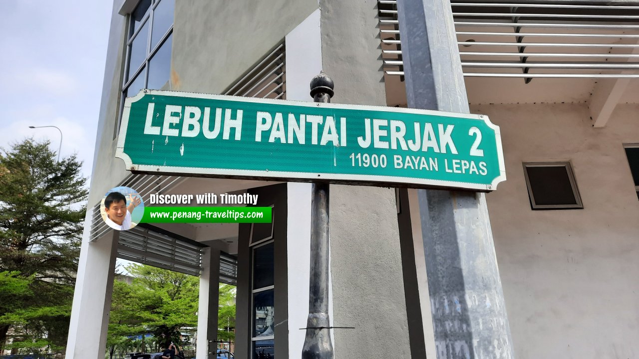 Lebuh Pantai Jerjak 2 roadsign, Sungai Nibong