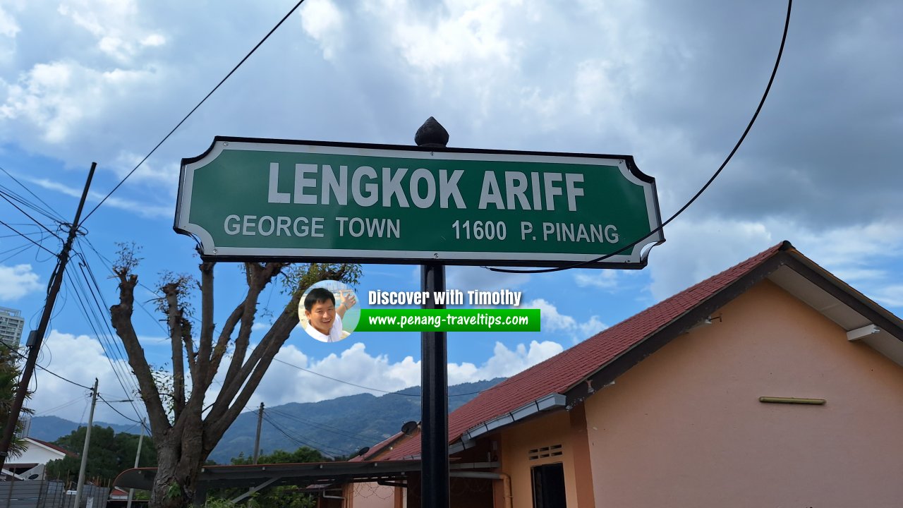 Lengkok Ariff roadsign