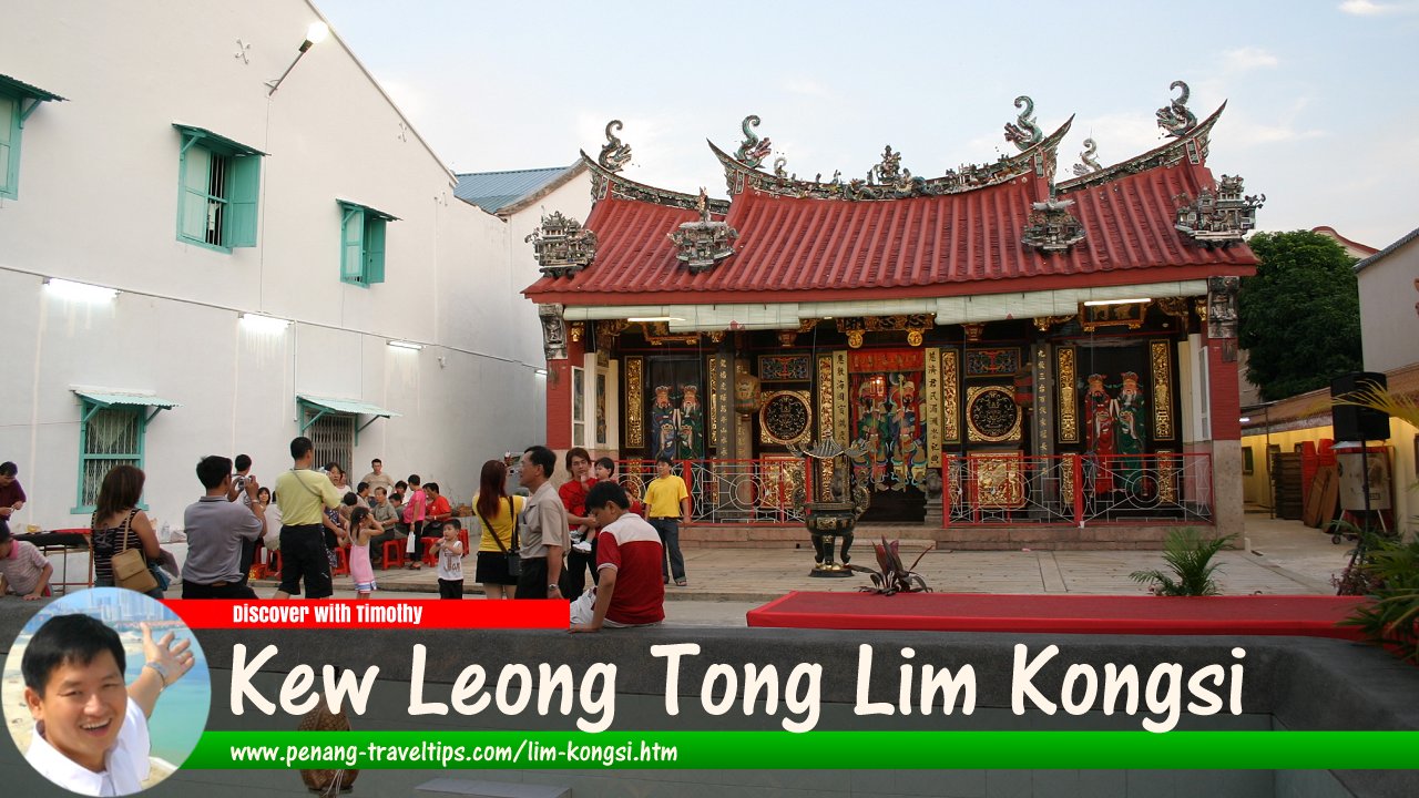 Kew Leong Tong Lim Kongsi, George Town, Penang