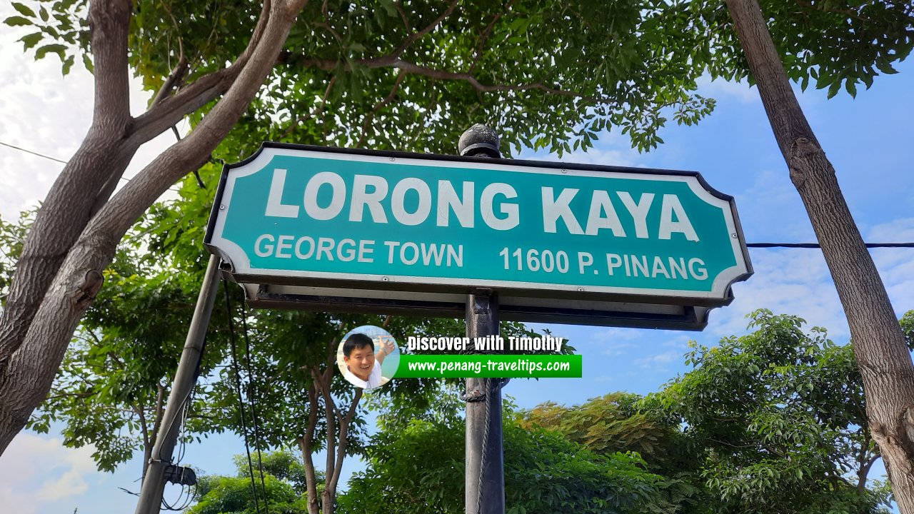 Lorong Kaya roadsign