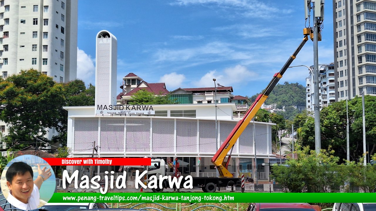 Masjid Karwa, Tanjong Tokong