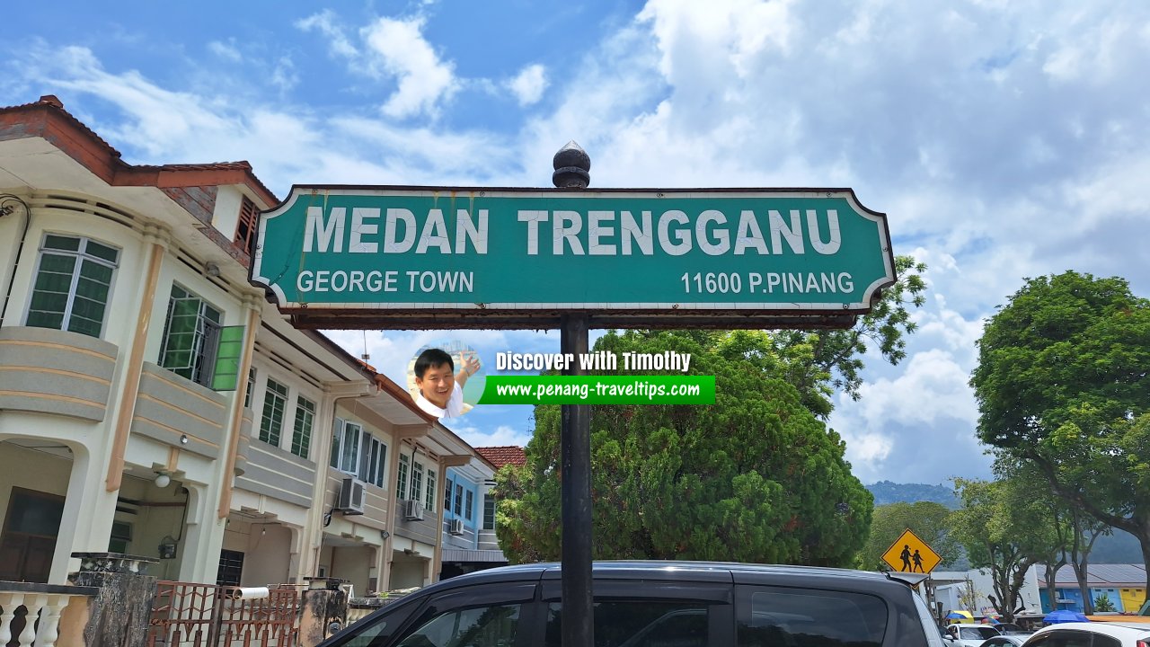 Medan Trengganu roadsign