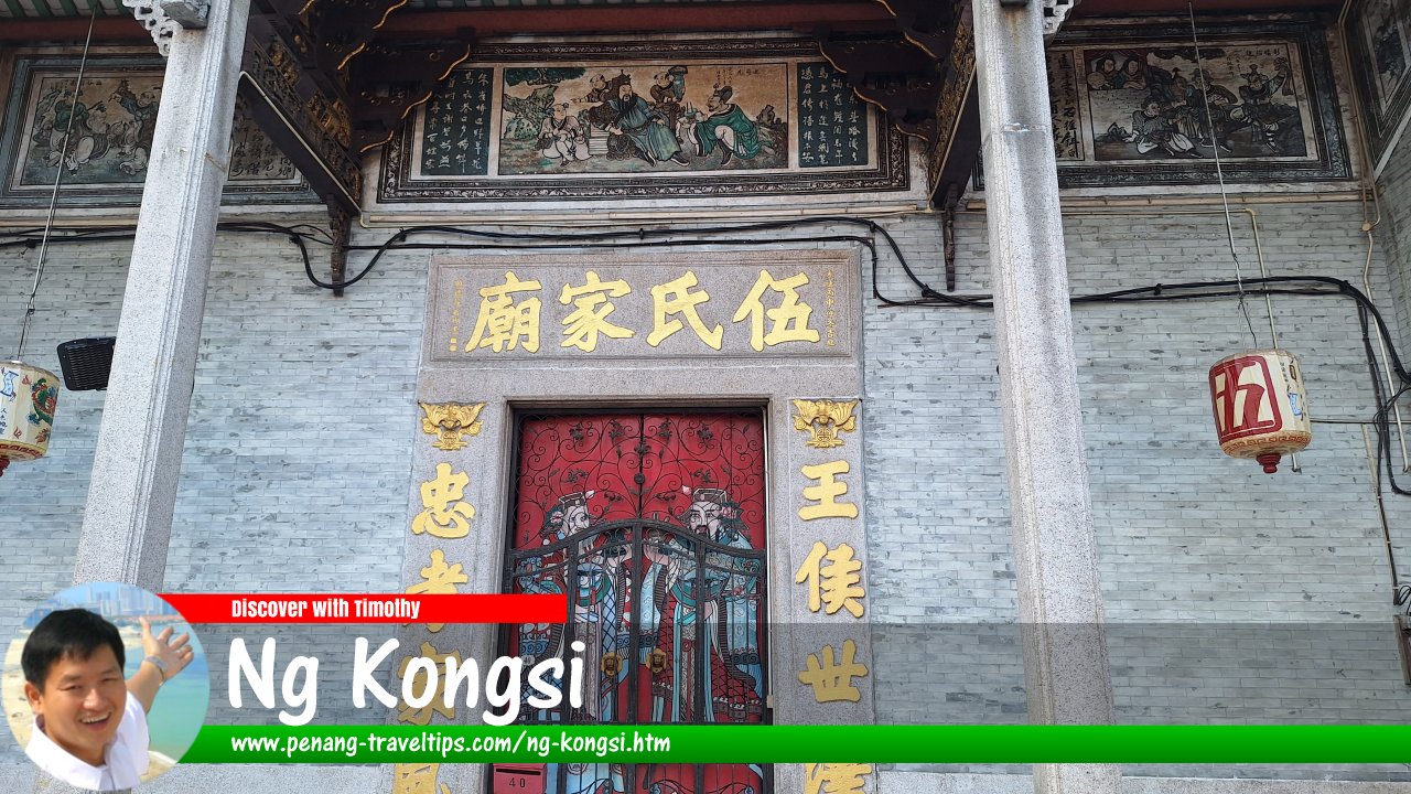 Ng Kongsi, King Street, George Town, Penang