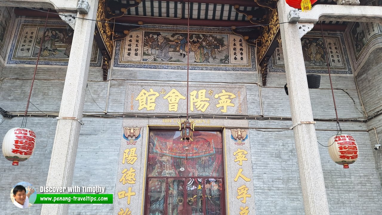 Nin Yong Temple, King Street, George Town, Penang