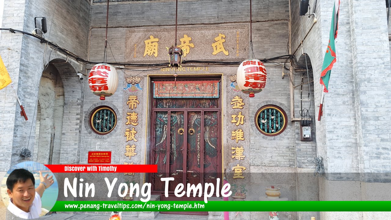 Nin Yong Temple, King Street, George Town, Penang