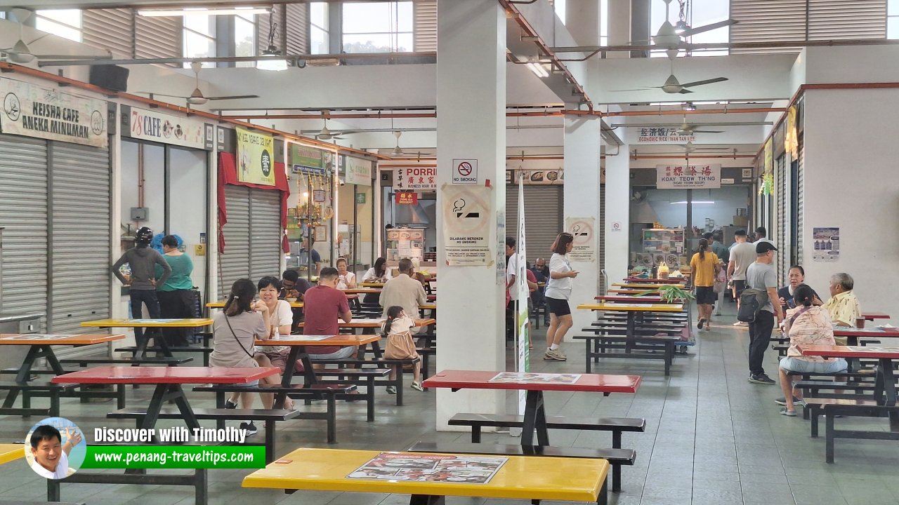 Pasar & Kompleks Makanan Jalan Permai, Gelugor, Penang