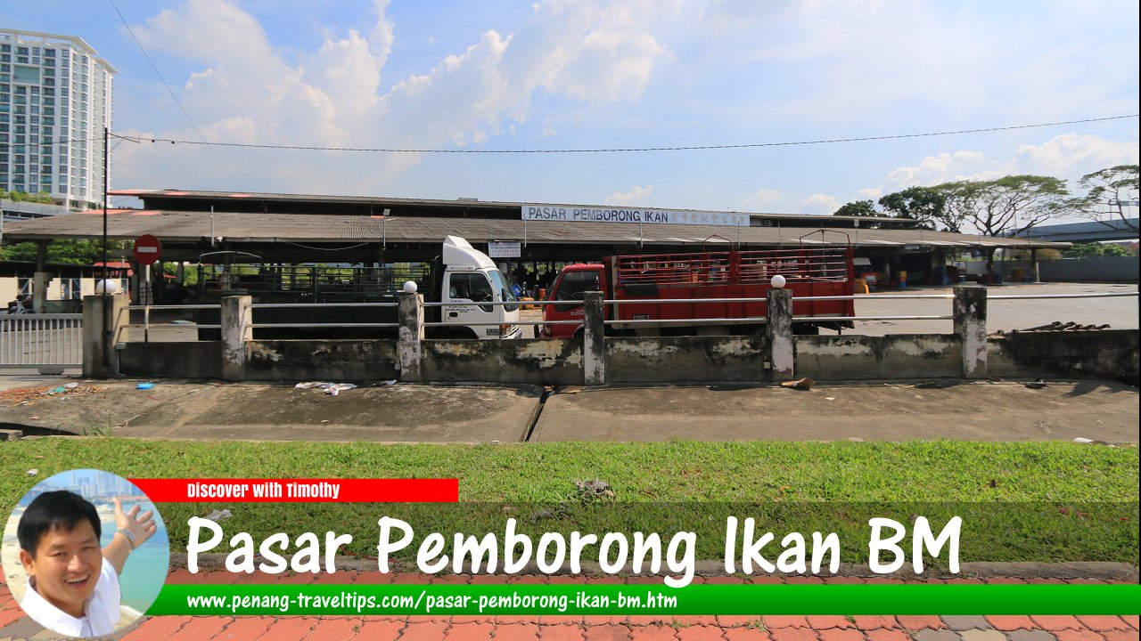 Pasar Pemborong Ikan Bukit Mertajam