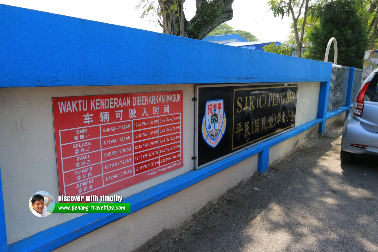 SJKC Peng Bin, Bukit Mertajam, Penang