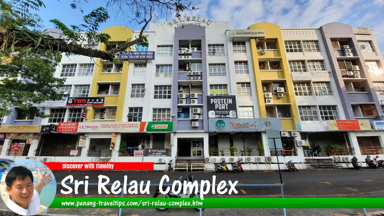 Sri Relau Complex