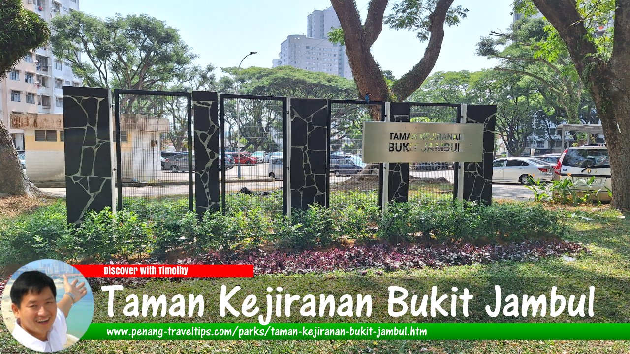 Taman Kejiranan Bukit Jambul