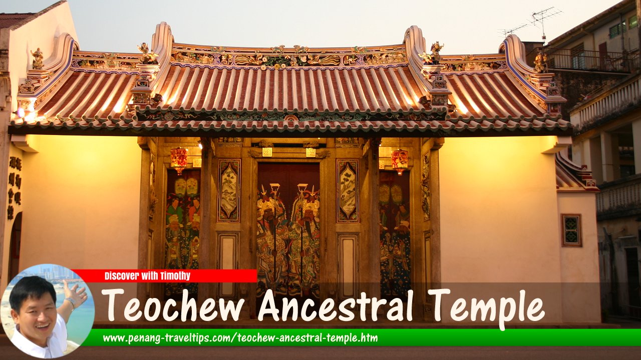 Teochew Ancestral Temple at dusk