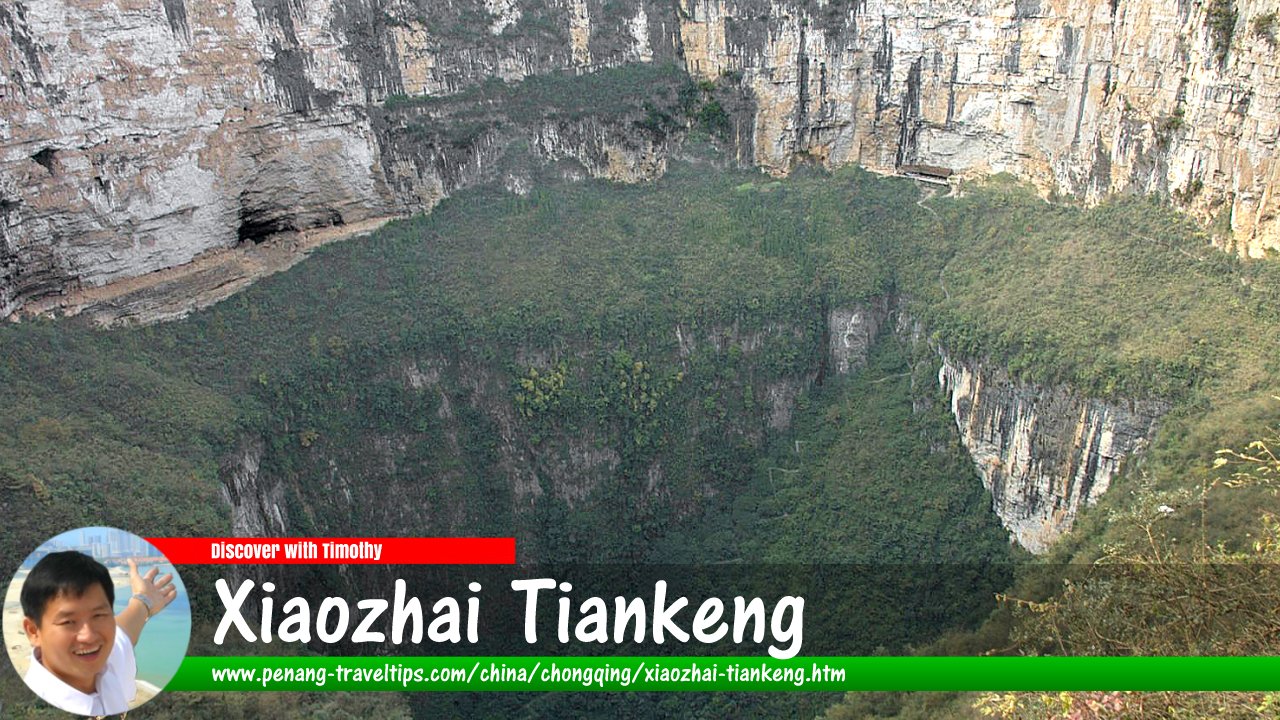 Xiaozhai Tiankeng