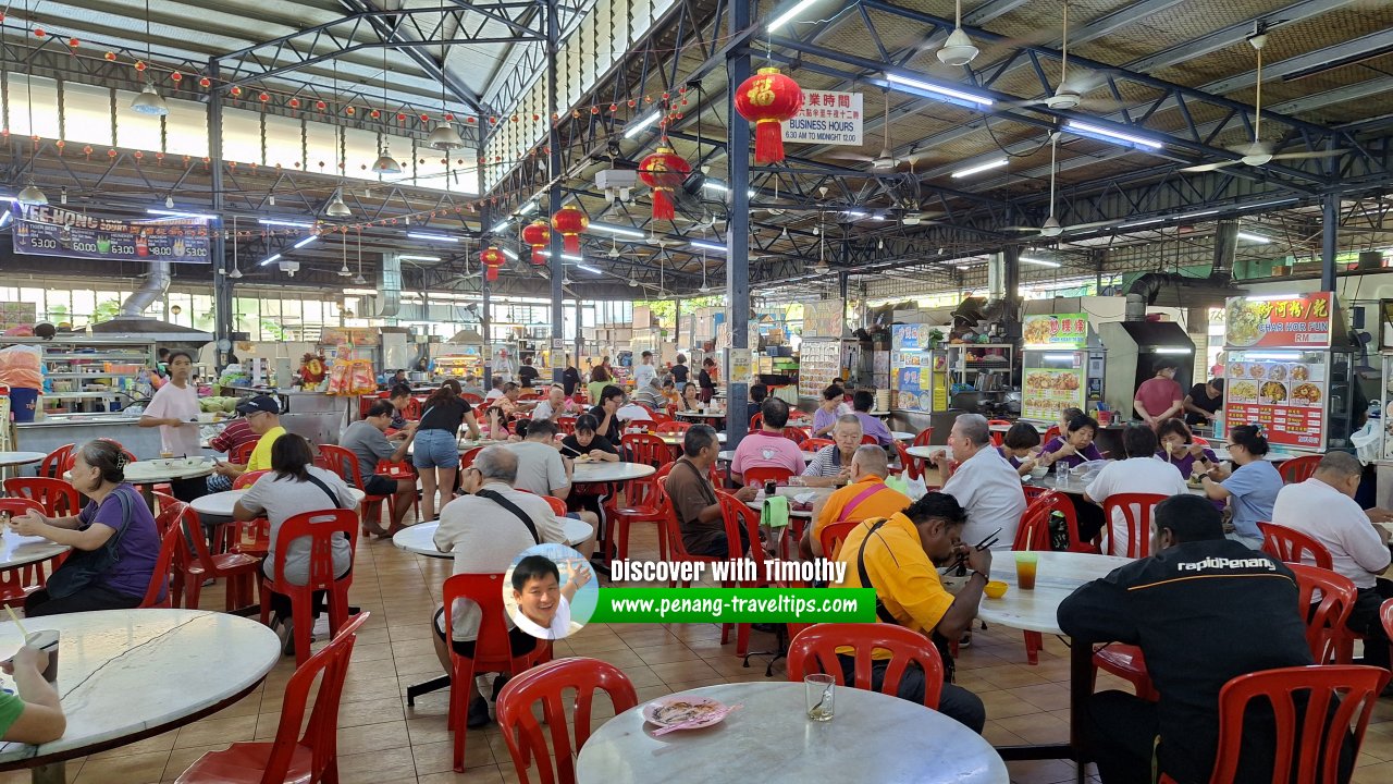 Yee Hong Food Court, Sungai Dua, Penang