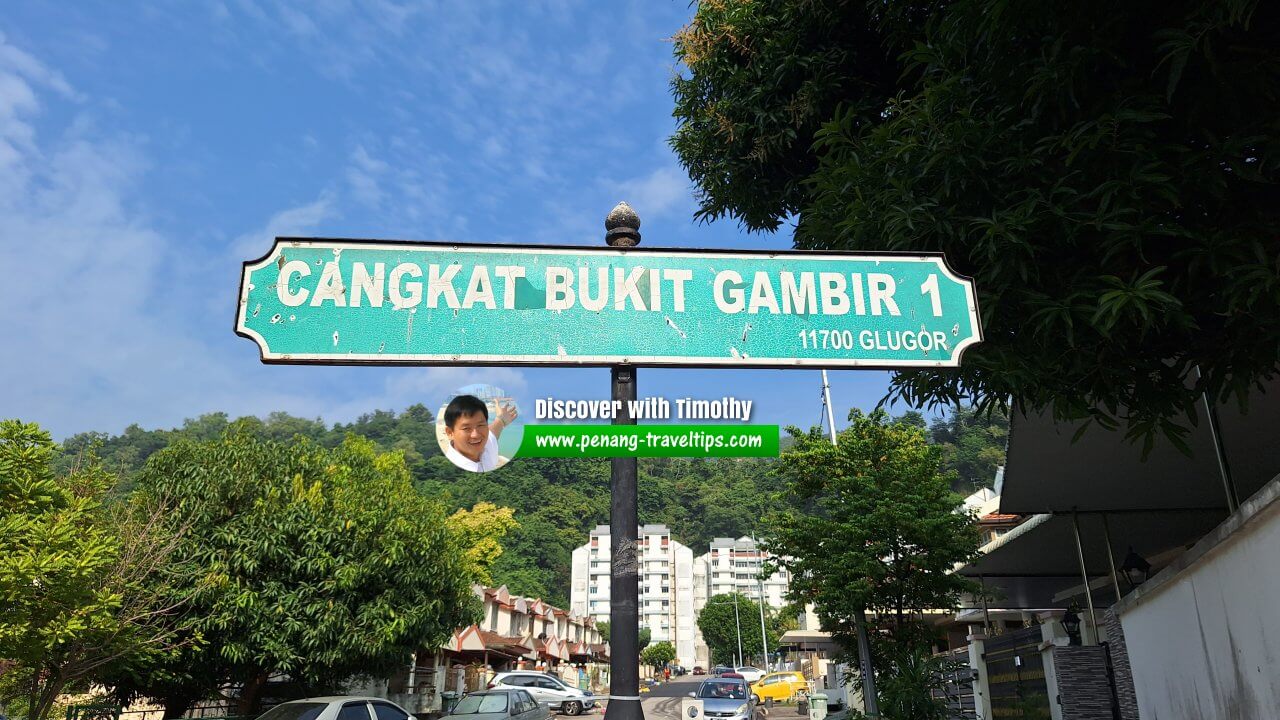 Cangkat Bukit Gambir 1 roadsign