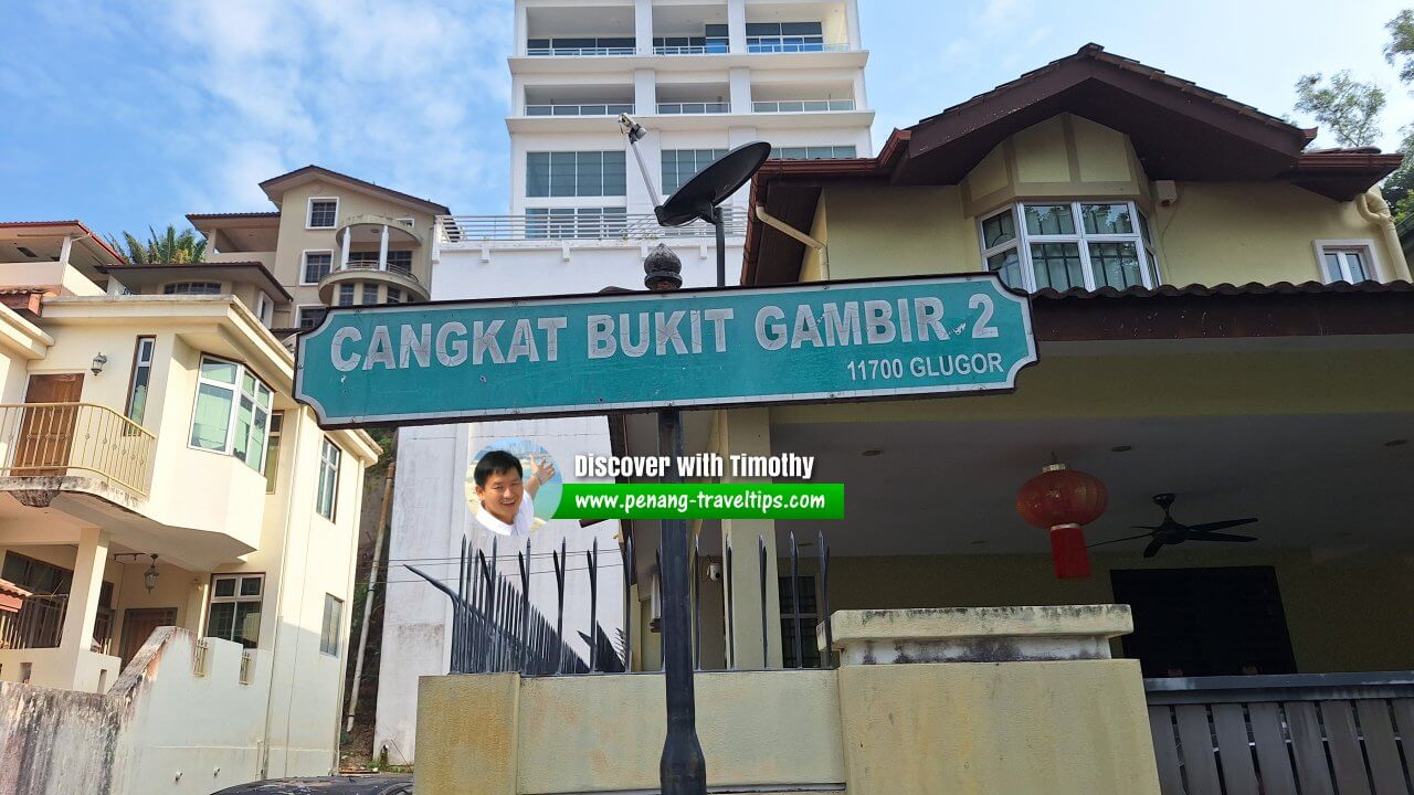 Cangkat Bukit Gambir 2 roadsign