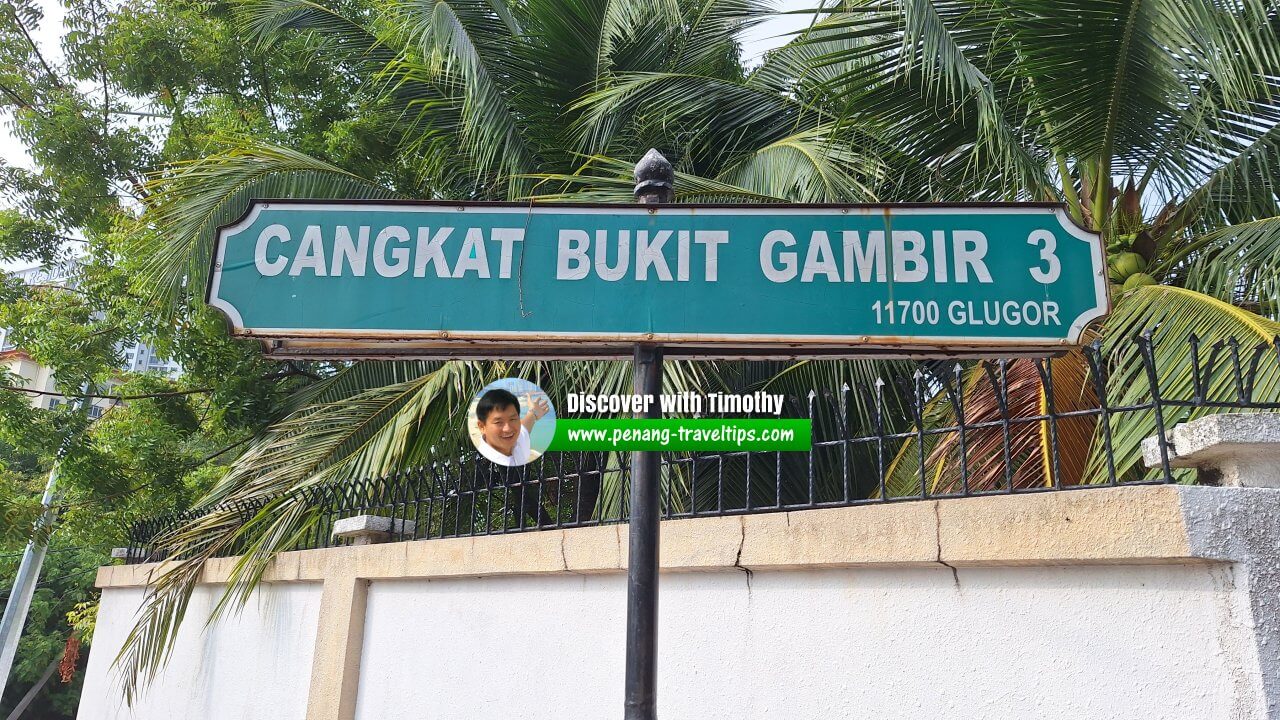Cangkat Bukit Gambir 3 roadsign
