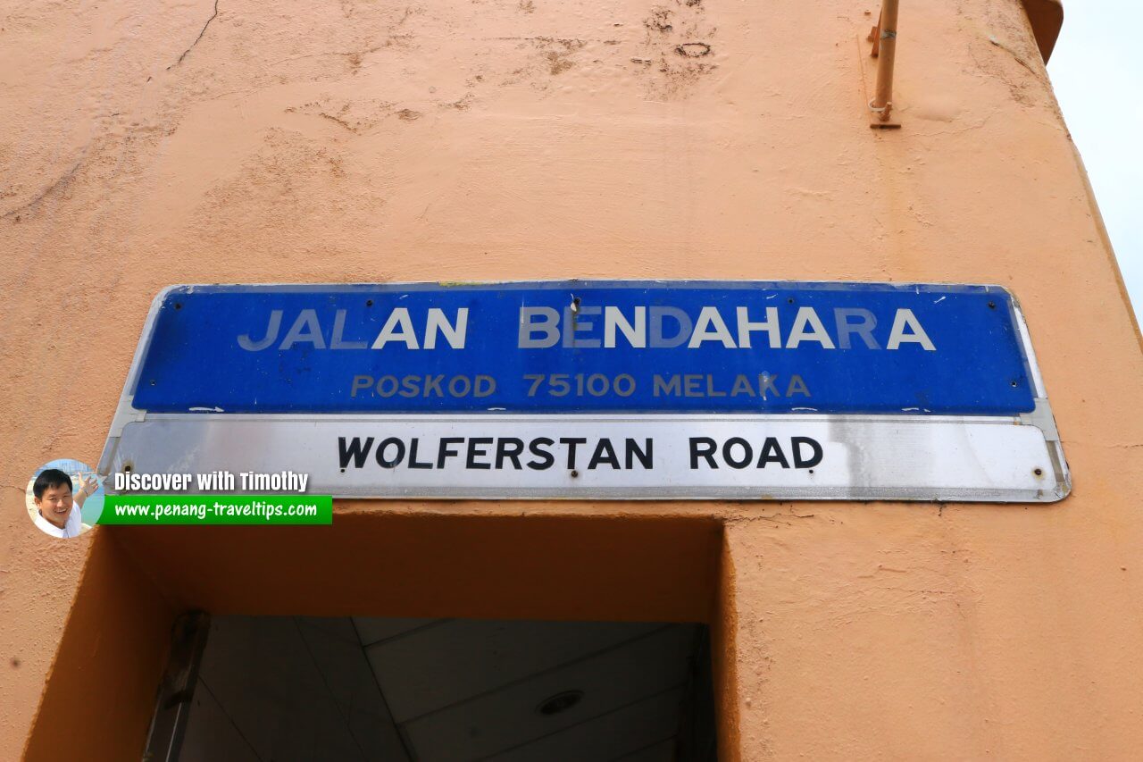 Jalan Bendahara roadsign, Malacca