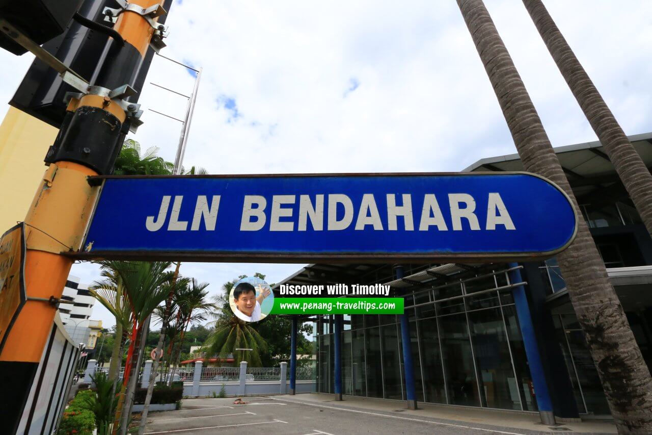 Jalan Bendahara roadsign, Malacca