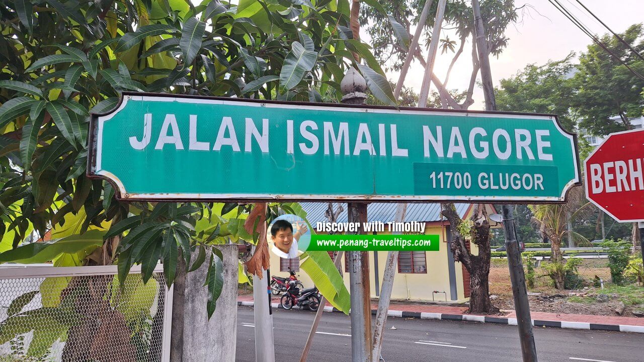 Jalan Ismail Nagore roadsign