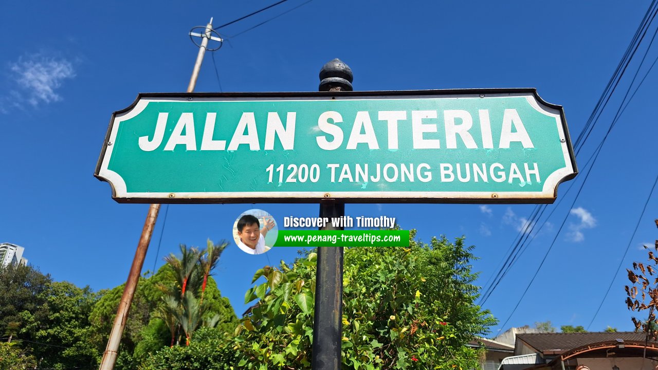 Jalan Sateria roadsign
