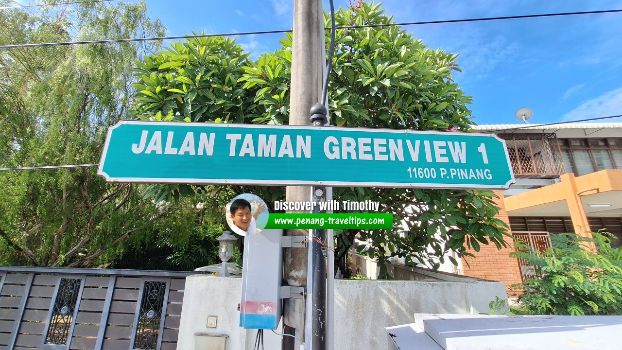 Jalan Taman Greenview 1 roadsign