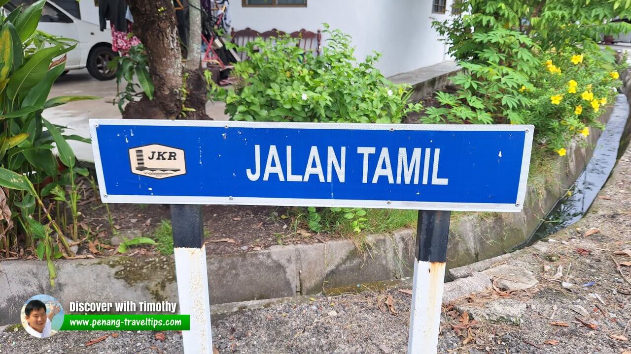 Jalan Tamil roadsign, Permatang Tinggi