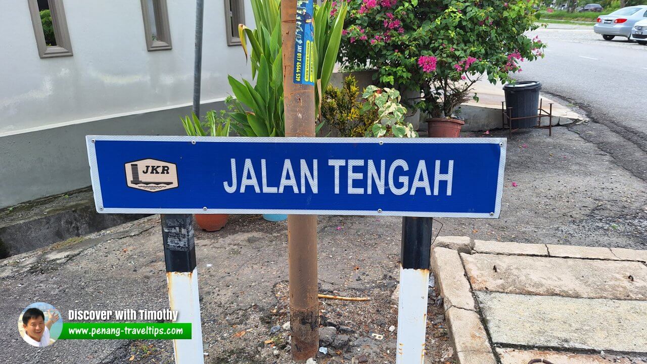 Jalan Tengah roadsign, Permatang Tinggi