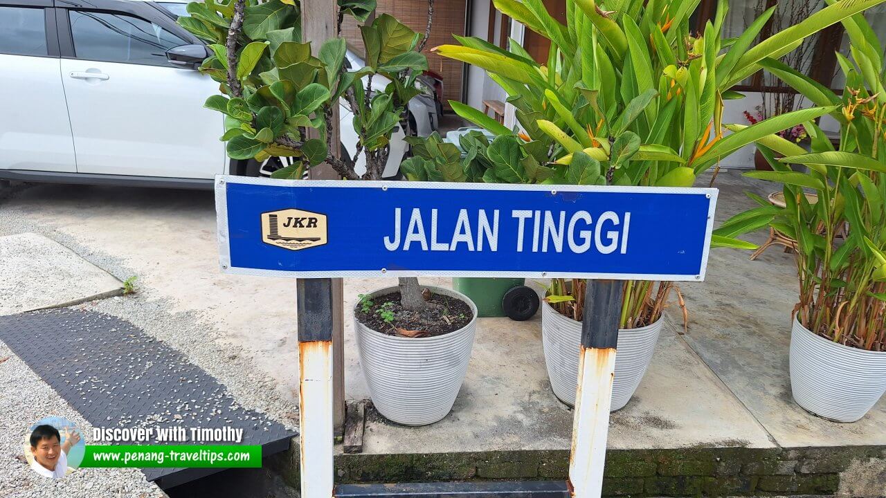 Jalan Tinggi roadsign, Permatang Tinggi
