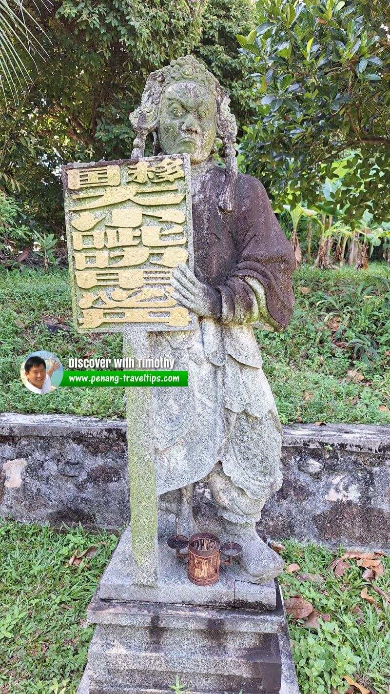Kapitan Chung Keng Quee's Tomb