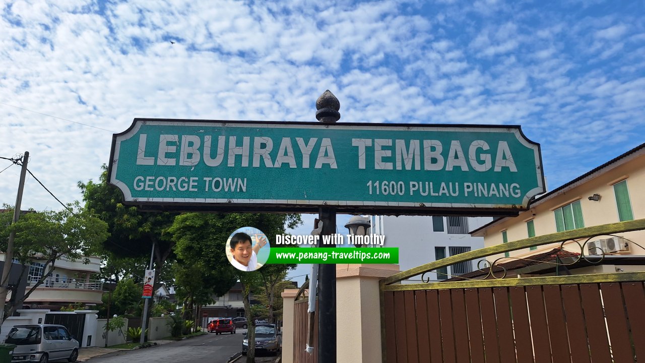 Lebuhraya Tembaga roadsign