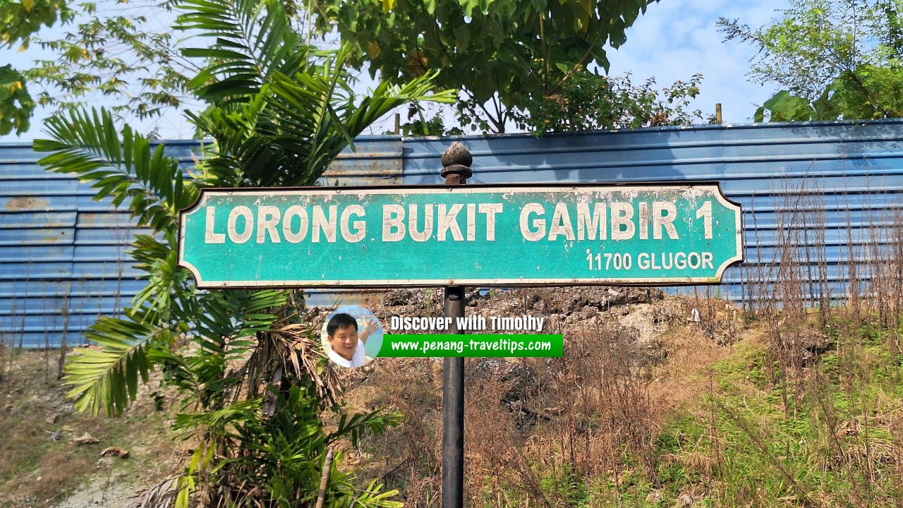 Lorong Bukit Gambir 1 roadsign