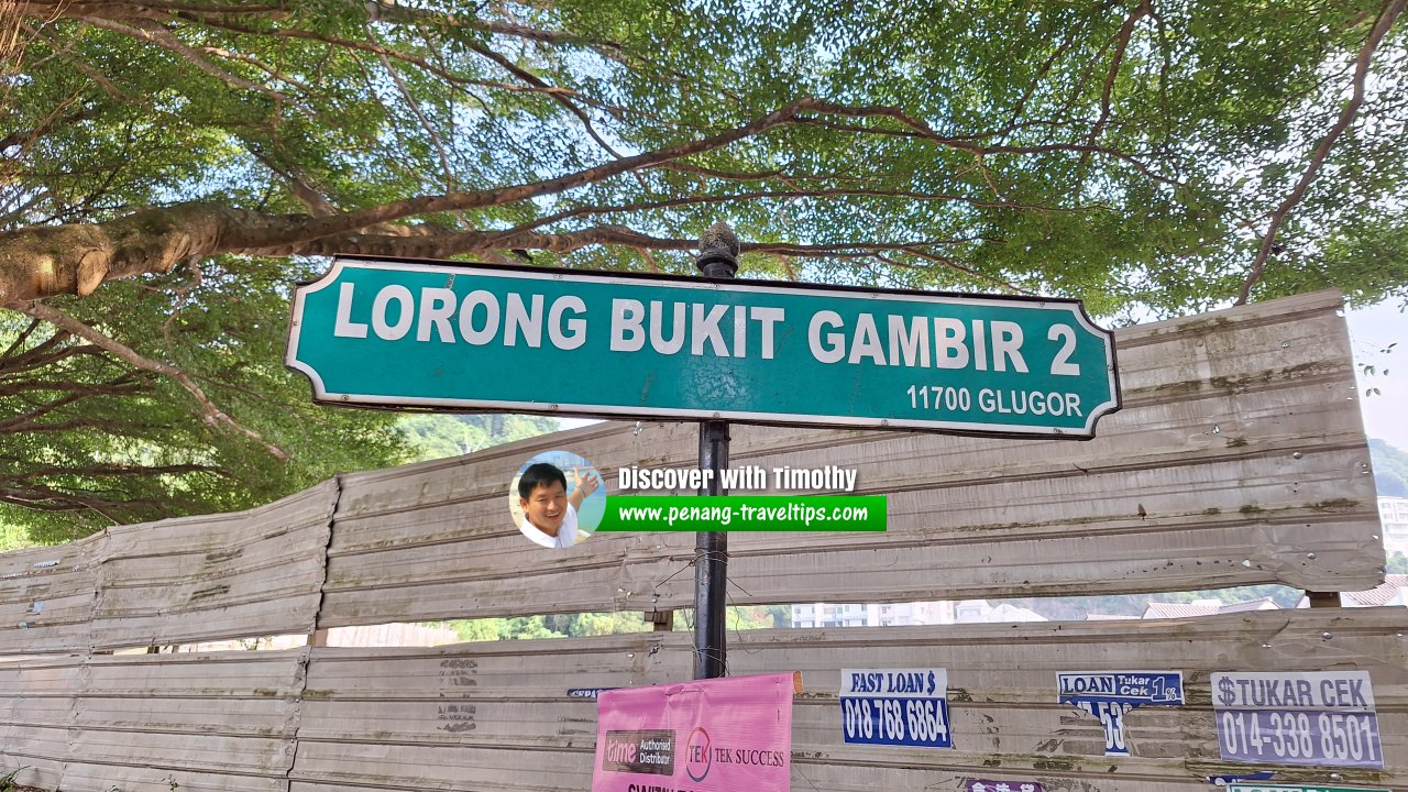 Lorong Bukit Gambir 2 roadsign