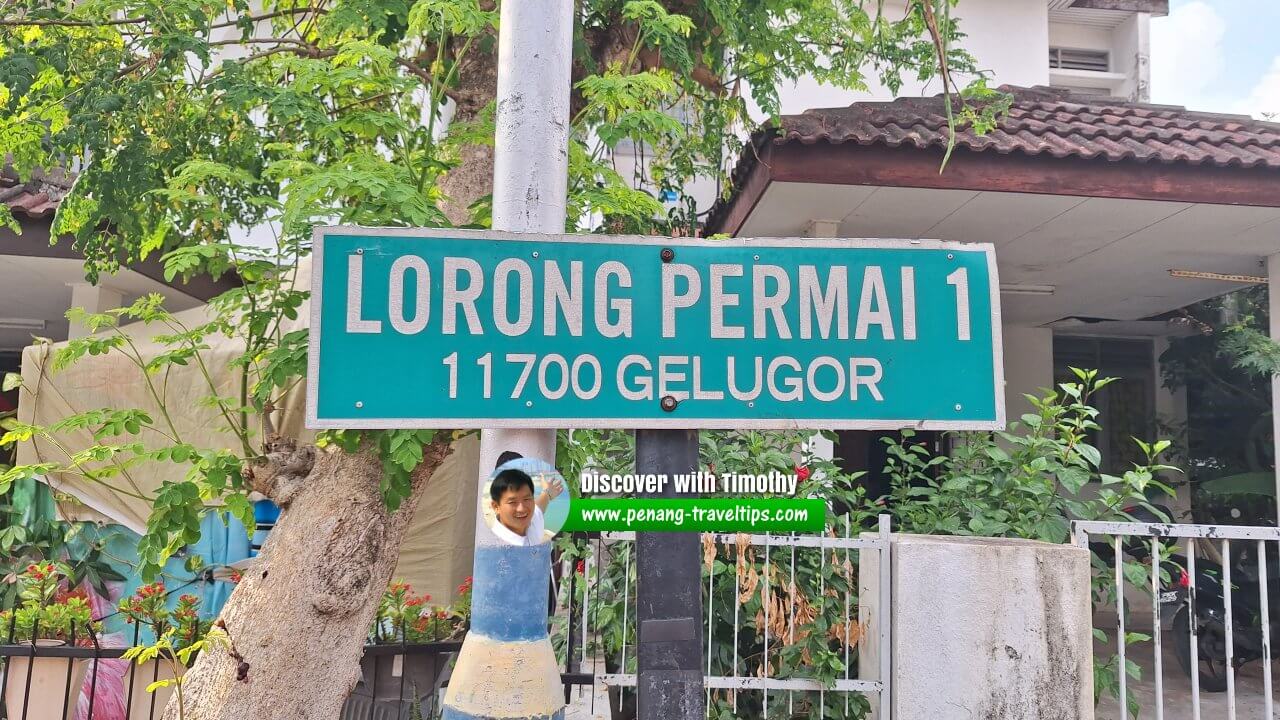 Lorong Permai 1 roadsign