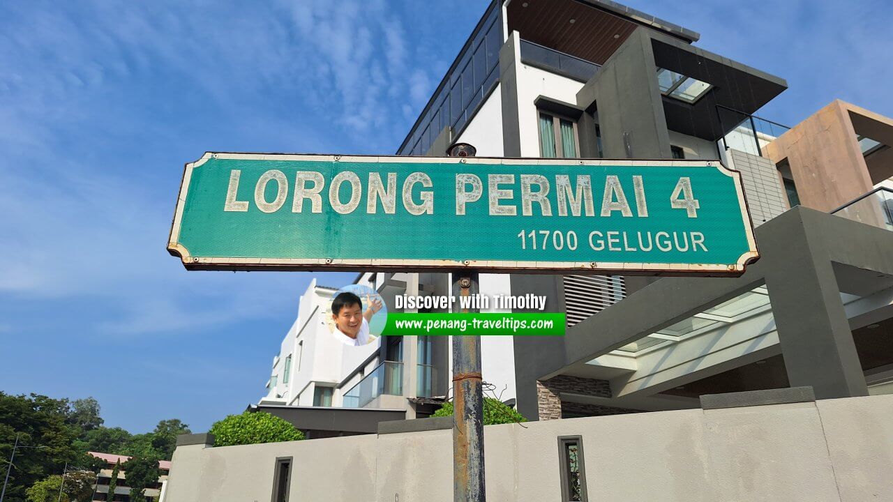 Lorong Permai 4 roadsign