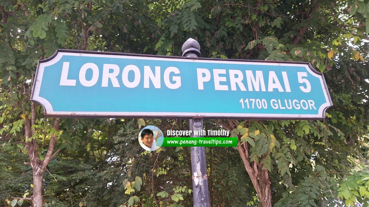 Lorong Permai 5 roadsign