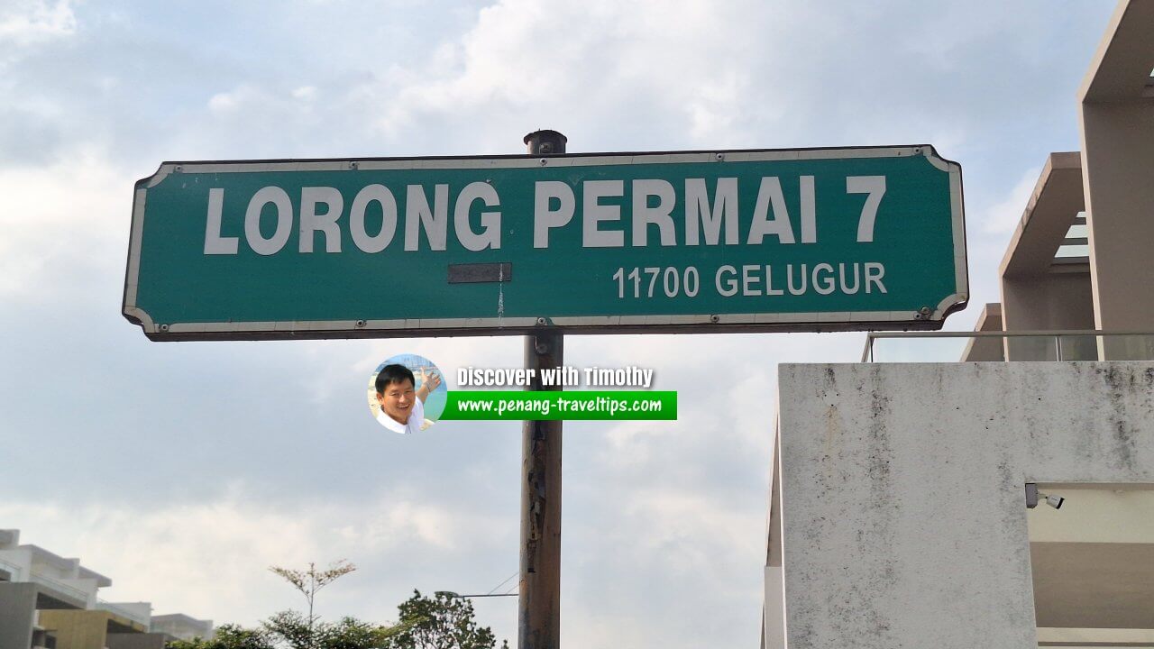 Lorong Permai 7 roadsign