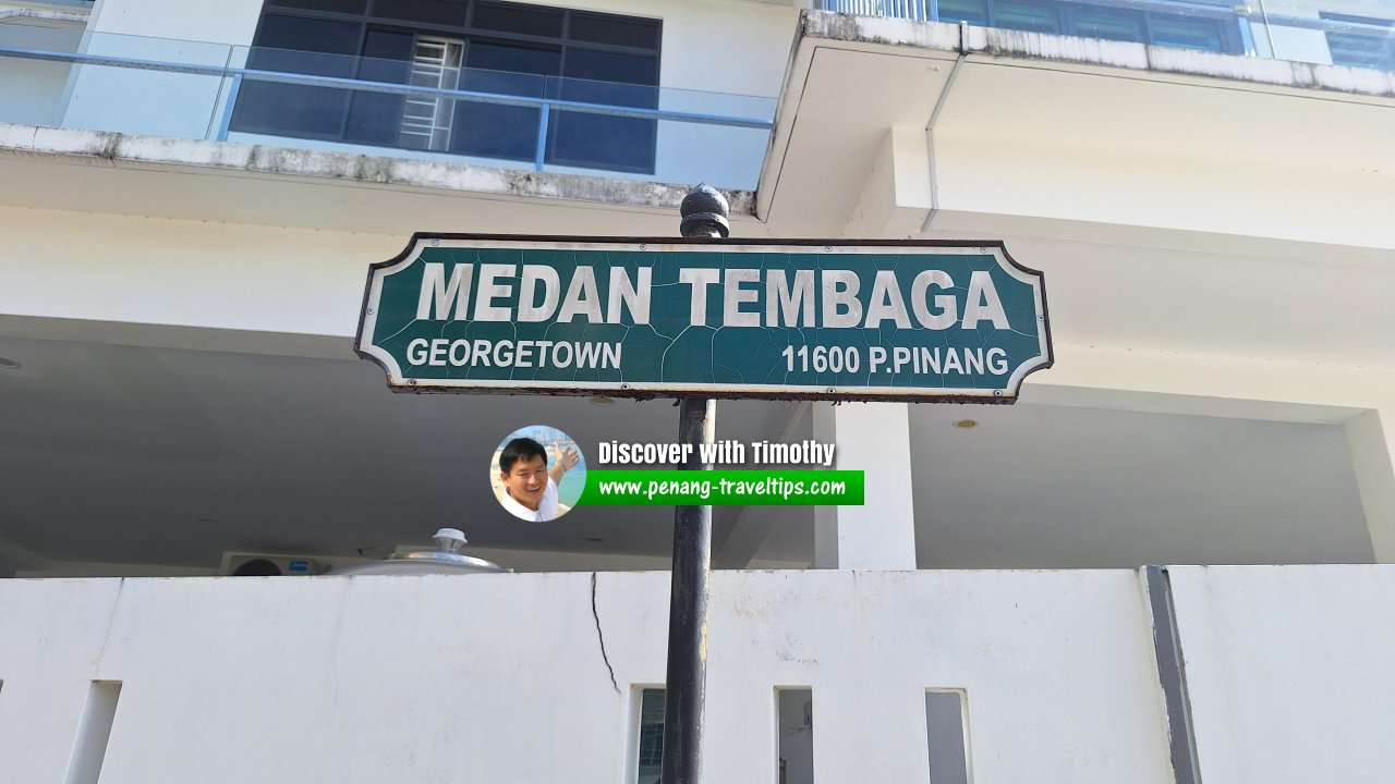 Medan Tembaga roadsign