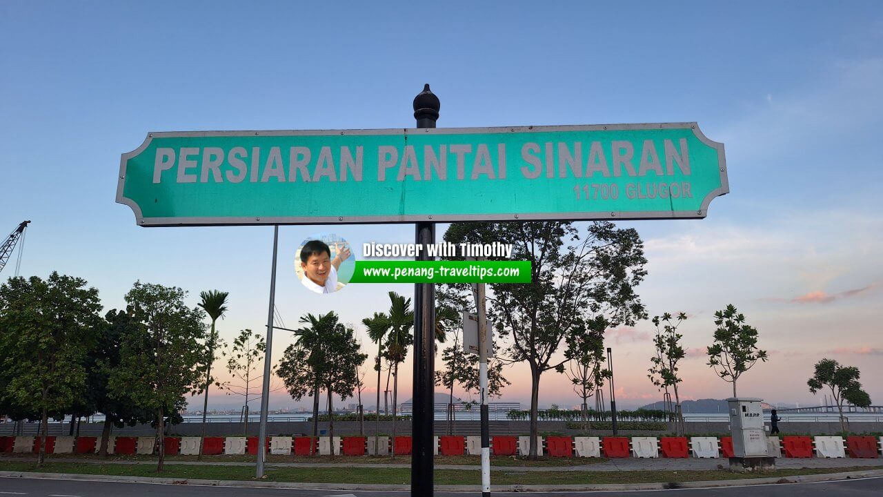 Persiaran Pantai Sinaran roadsign