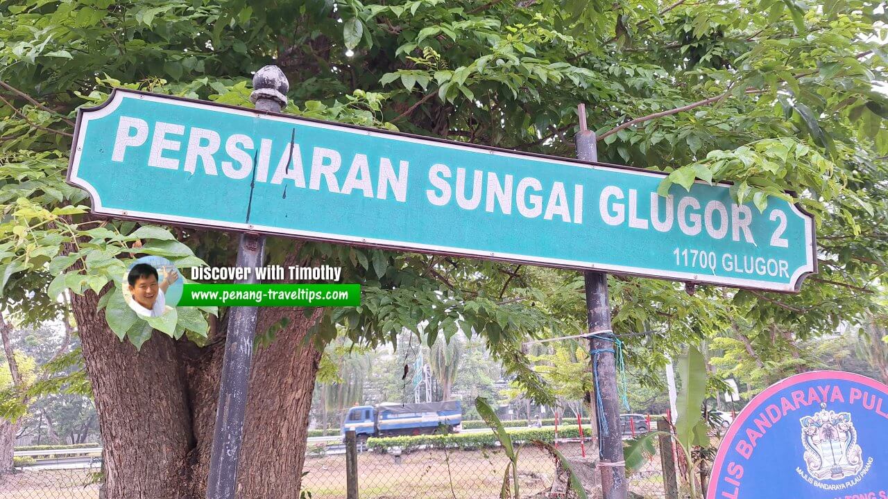 Persiaran Sungai Glugor 2 roadsign