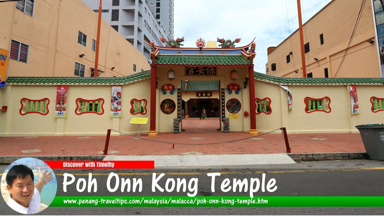 Poh Onn Kong Temple, Malacca