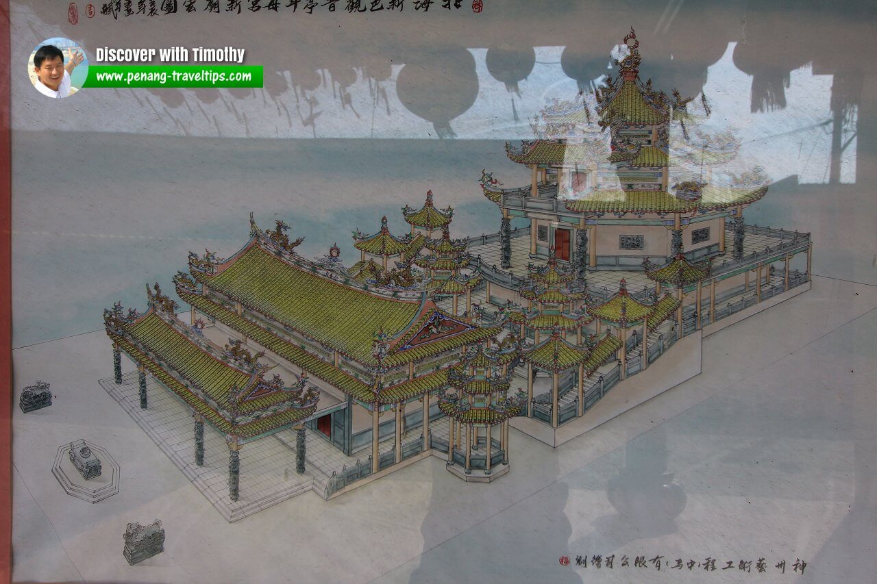 Simpah Kuan Im Teng Temple