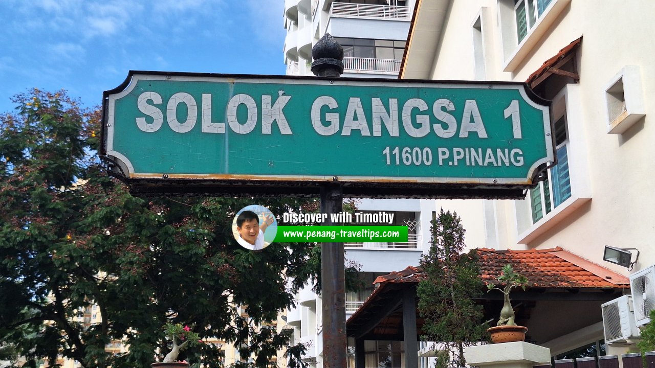 Solok Gangsa 1, Penang